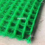Gardening Net