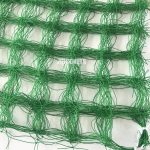 Gardening Net